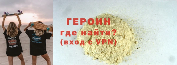 крисы Арсеньев