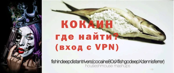 мескалин Аркадак
