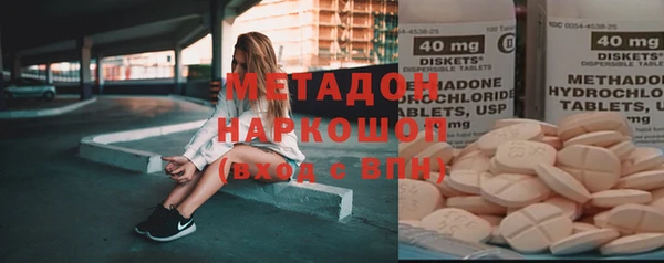 jwh Алексин
