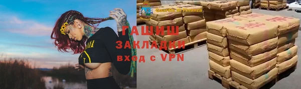 кокаин Алексеевка