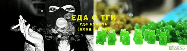 кокаин Алексеевка