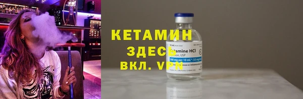 jwh Алексин