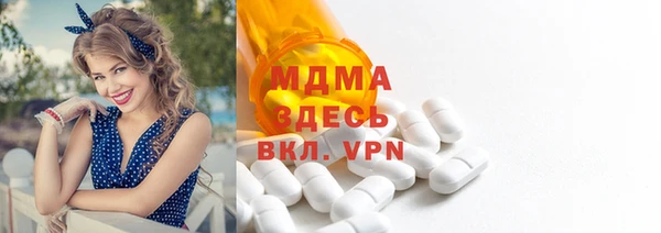 стаф Иннополис