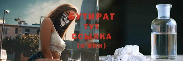экстази Дмитриев