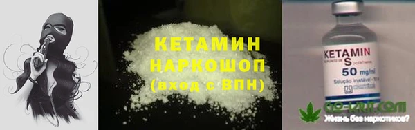 jwh Алексин
