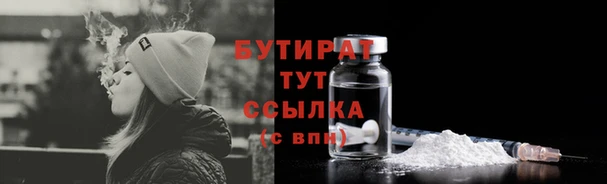jwh Алексин