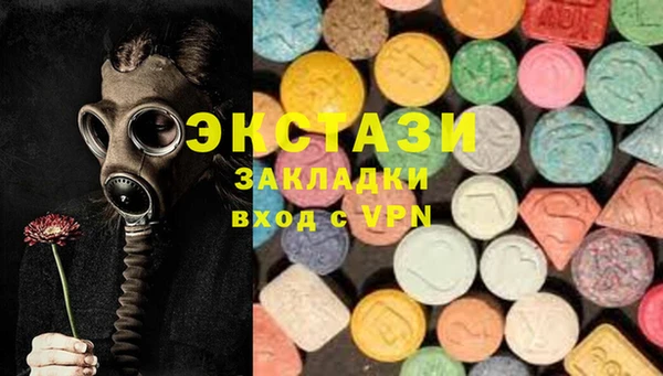 кокаин Алексеевка