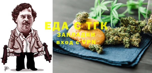 мескалин Аркадак
