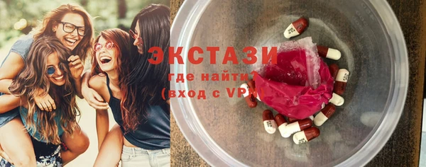 мескалин Аркадак
