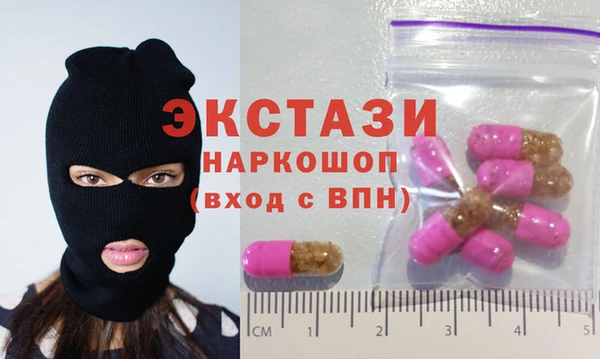 кокаин Алексеевка