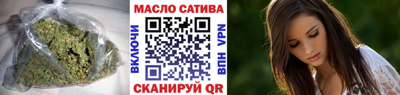 ссылка на мегу ССЫЛКА  Бикин  Дистиллят ТГК THC oil  купить наркотик 